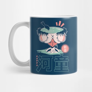 Retro Japanese Kappa Yokai Illustration | Japanese Folklore Creatures Mug